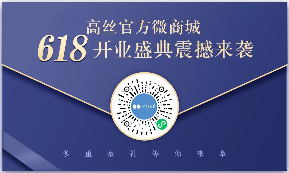 星空足球官网